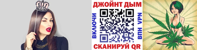 Купить наркотики Няндома Марихуана  Alpha-PVP  ГАШ  Меф 