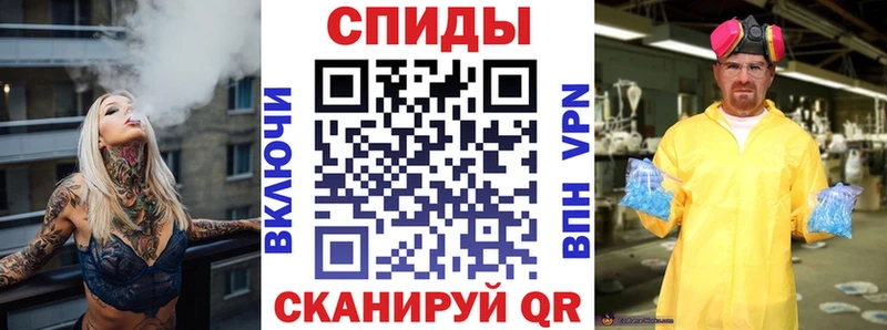 АМФЕТАМИН VHQ  Няндома 