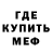 Амфетамин VHQ Alexandr Born