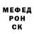 Кетамин VHQ Andrey Shalamoff