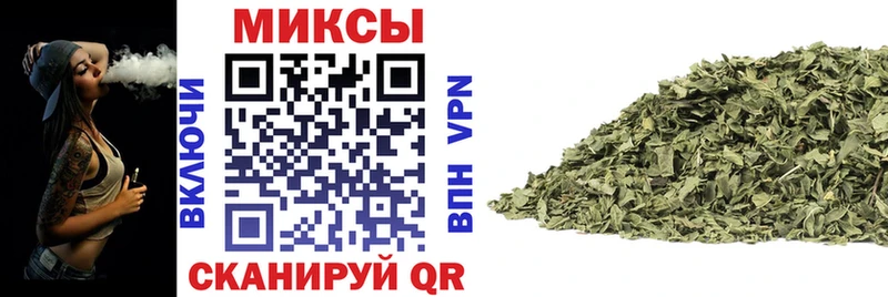 даркнет клад  MEGA сайт  Няндома  Бутират буратино 