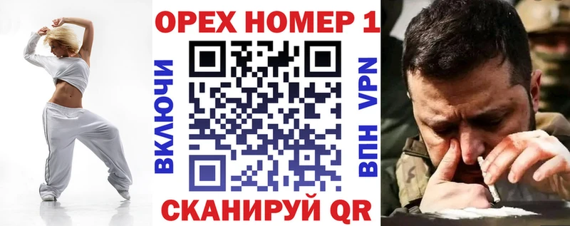 КОКАИН Перу Няндома