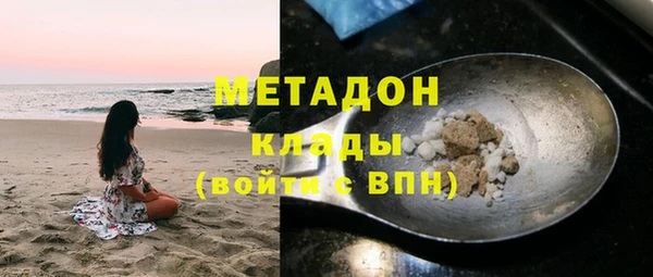 винт Баксан