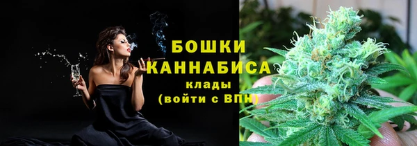 mix Беломорск