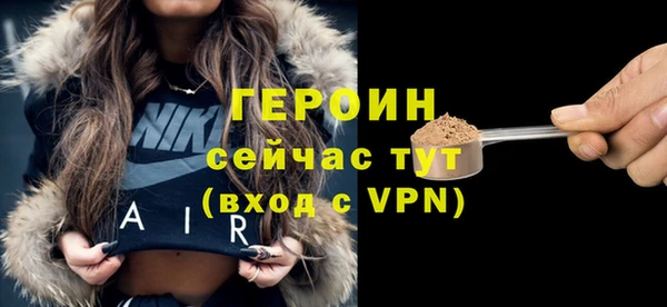 mix Беломорск