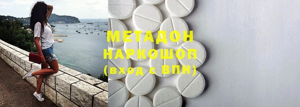 mix Беломорск