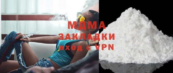 винт Баксан
