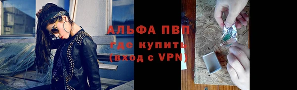 винт Баксан