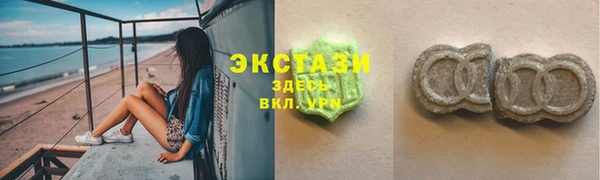 mix Беломорск