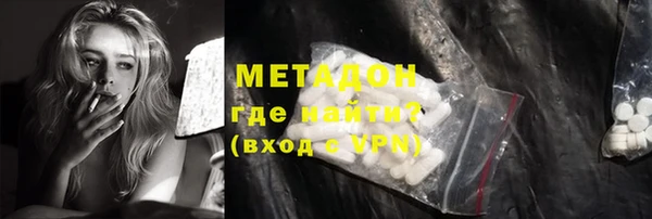 винт Баксан