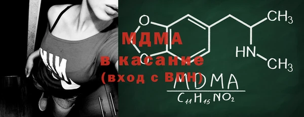 винт Баксан