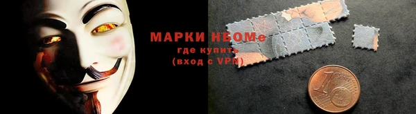 дистиллят марихуана Балахна