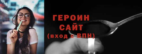 Альфа ПВП Белокуриха