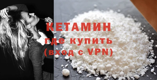 винт Баксан