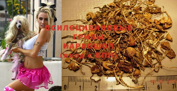 дистиллят марихуана Балахна