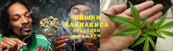 марки lsd Балабаново