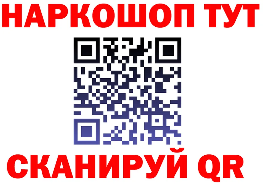АМФ Premium зеркало площадка omg Няндома