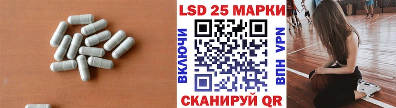цена наркотик  Няндома  кракен ONION  ЛСД экстази ecstasy 