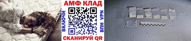 купить закладку  Няндома  МЕТАМФЕТАМИН Methamphetamine 